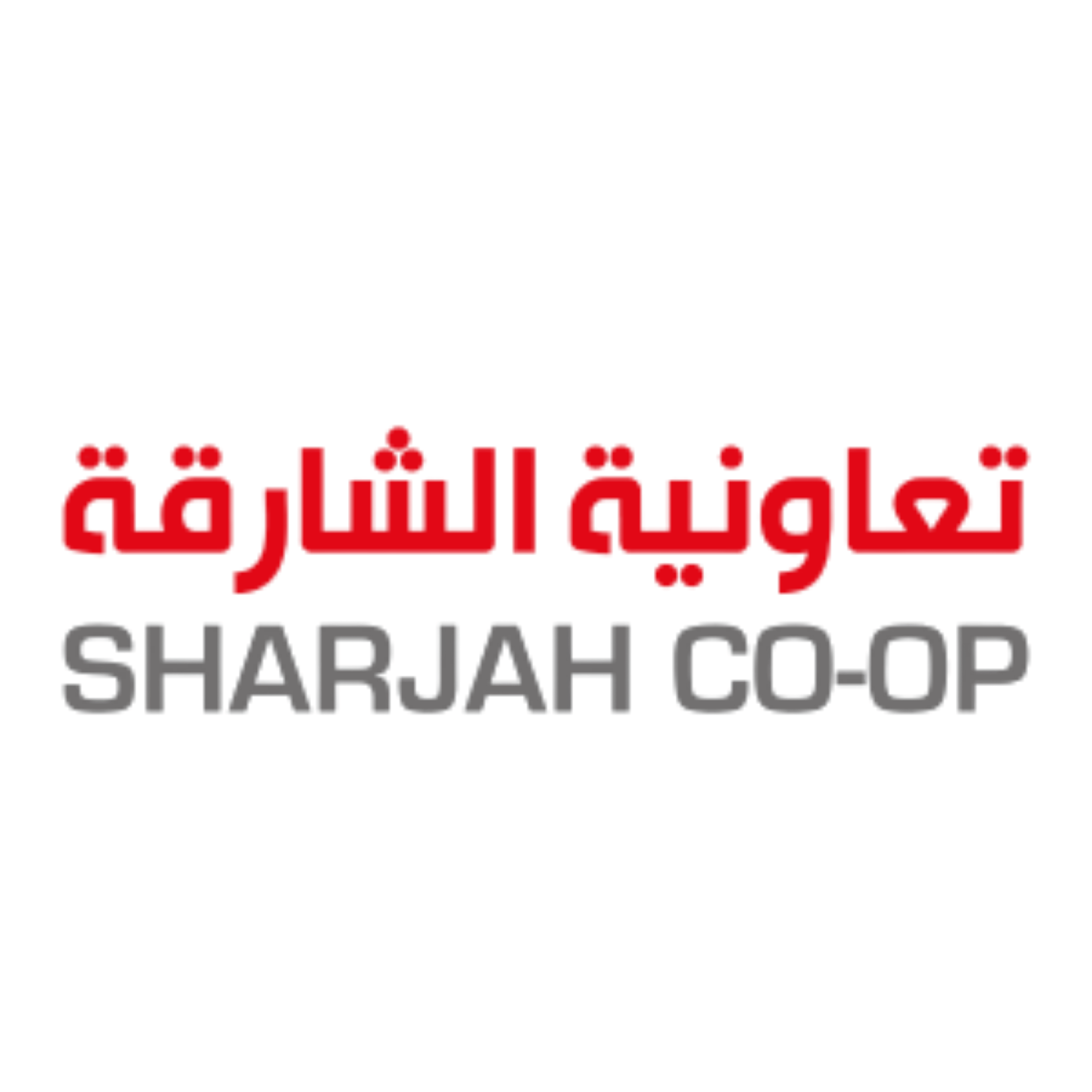 Sharjah Co-op